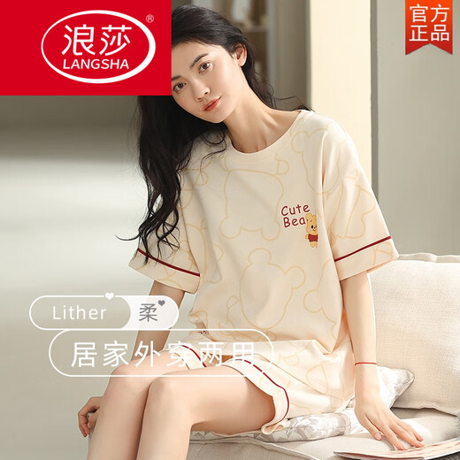 浪莎（LangSha）2025年新款夏季睡衣女纯棉短袖短裤薄款甜美家居服两件套装舒适 YZT9859短-袖套 M 【建议80-100斤穿】