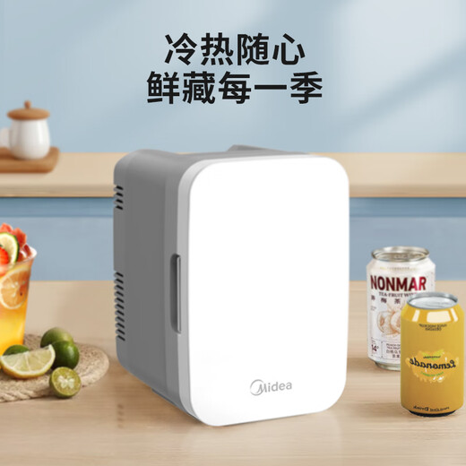Midea Mini Refrigerator Small Refrigerator Small Home Car Outdoor Camping Refrigeration Refrigeration Heating Dormitory Rental Office Refrigerator Energy Saving DC-3D01MB