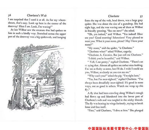 Charlotte's Web Original English Book + GRATUIT AUDIO de Charlotte Charlotte Book d'anglais Eb White White Lance Valeur 680L - Avec Audio - Convient à l'école primaire - Junior High School - lycée de la version Web de Charlotte de Charlotte