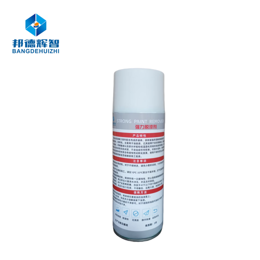 Bond Huizhi Powerful Paint Remover 450ml/Bottle 450ml