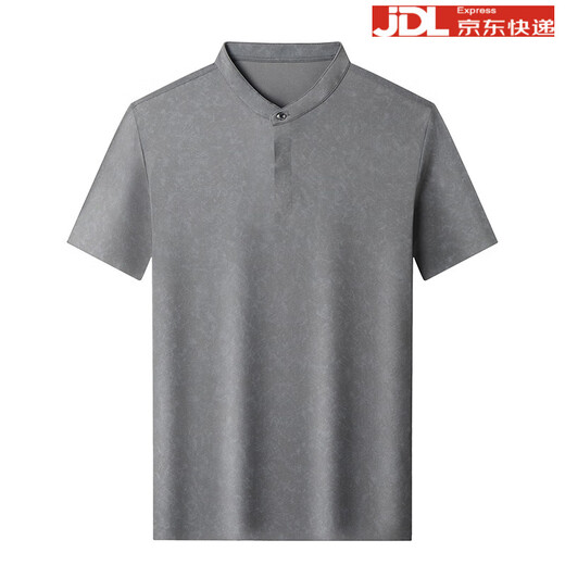 Lilang 2025 Lilang Neues kurzärmeliges T-Shirt Herren-Stand-up-Halsband halbärmelige chinesische top sommer seide dünne T-Shirt Trendy Green 718 2xl 180