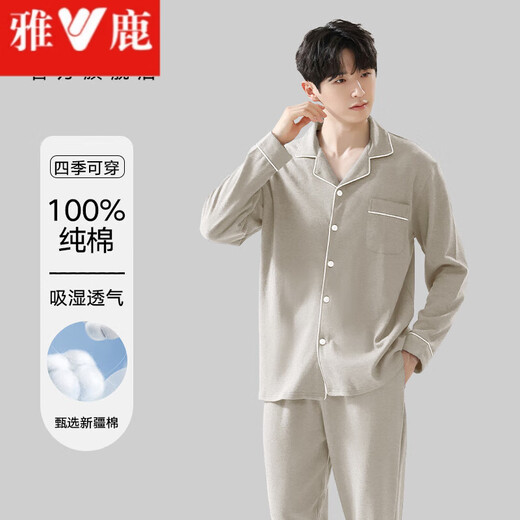 
Yalu pajamas men's spring and autumn long-sleeved home clothes thin casual large-size suit for summer new home clothes 13968 gray L