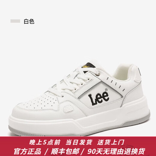 Lee男鞋设计感增高休闲鞋男士时尚经典板鞋厚底运动鞋百搭鞋子男潮鞋 白色 L243UB687 41 【偏大/请拍小一码】