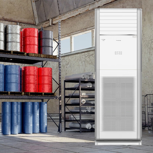 GREE explosionssichere Klimaanlagen 5-Match-Schrankmaschine Fixe Frequenzheizung und Kühlung 380 V Spezialklimaanlage für explosive Orte in gefährlicher chemischer Lagerhaus-Tankstellen Gewerblicher vertikaler Schranktyp [25 Tage Lieferzeit] 5-Match All-Inclusive [einschließlich 15-Meter-Kupferrohr] Set KFR-120LW/(12532S) NFBBBE