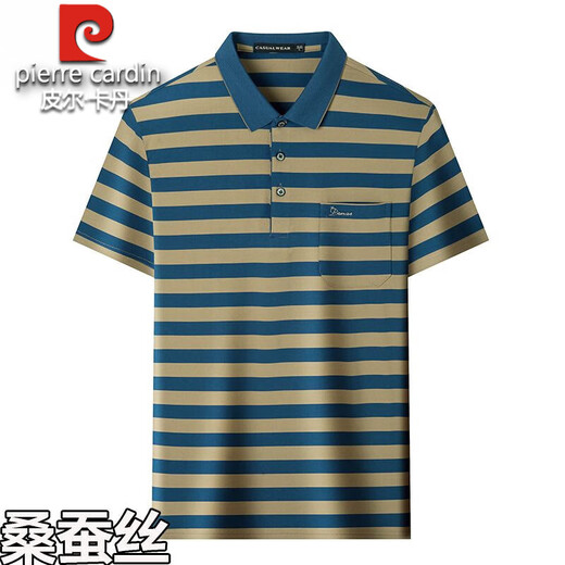 Pier Cardin Authentic Summer Mulberry Seide kurzärmeliges T-Shirt für die Herren-Revers-Tasche mittleren Alters im mittleren Alter halbärmelig.