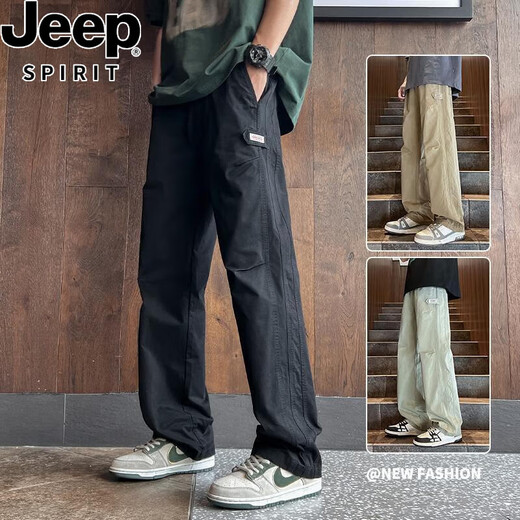 JEEP SPIRIT black American straight-leg pure cotton thin casual trousers spring and summer new versatile loose wide-leg work pants men Tennis light blue 1048 suitable for multiple scenes M (90-105Jin[Jin equals 0.5 kg]) Recommended reference size chart