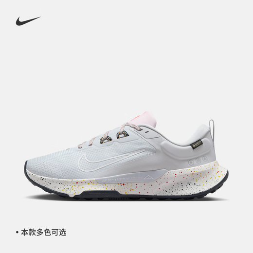 耐克（NIKE）JUNIER TRAIL 2 GORE-TEX防水男子越野跑步鞋HM9734 002白金色/白/神秘焰火色/泡沫粉 39