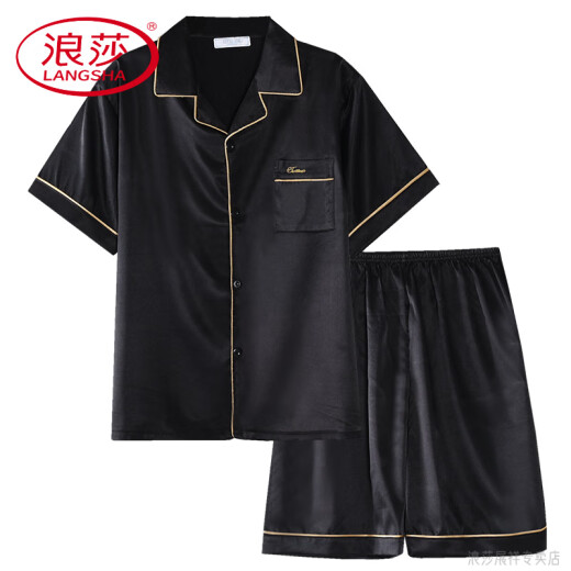 LangSha light luxury high-end pajamas for men in summer thin ice silk short-sleeved teenagers can wear outside for men 2025 new home 12532 [Yunduo Cotton Crepe] L Recommended height 170, weight 100-130