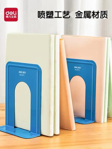 Deli 9271 Buch Stand Metal Klassifizierung Buch Clip Lesen Buch Block Blockbuchstab
