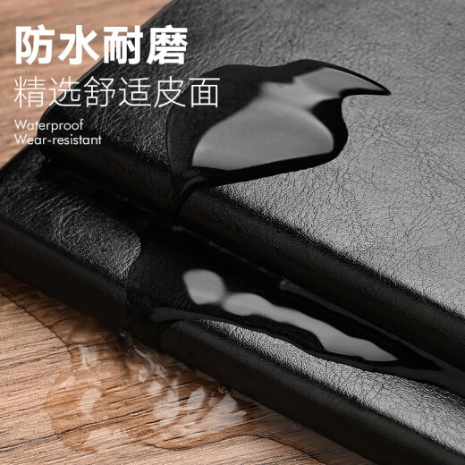 Mimuro Black conference record leather diary business notepad single book B5/18K96 soft leather record book 1343