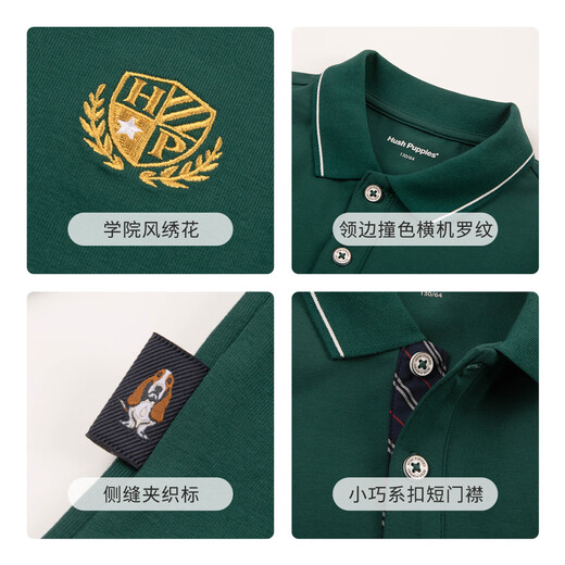 Hush Puppies children's clothing for boys, middle and older children, autumn new style, comfortable, classic, casual and versatile long-sleeved POLO shirt, green 130 cm