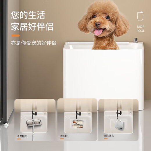 箭牌阳台拖把池大号长方形陶瓷拖布池小号卫生间家用洗地拖盆墩布水槽 1047釉面47*33+龙头