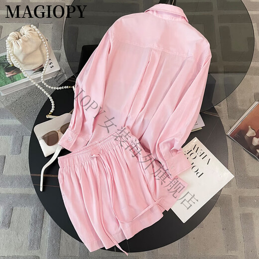 MAGIOPY国际奢侈高档品牌氛围感穿搭休闲运动套装夏季洋气减龄粉色长袖衬 粉色 XXL(131-150斤)