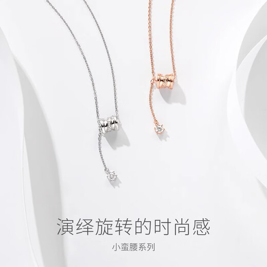 Collar de cintura delgada Fanci Fanqi para mujeres Luz de cumpleaños de la clavícula Luz de lujo Nicho de lujo de lujo para novia mejor amigo Golden