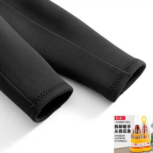 Big Tuan Xiaoyuan .5mm long-sleeved warm wetsuit men's one-piece sun protection waterproof female snorkeling suit surfing cold protection swimming upgraded version classic one-piece black 4XL size 174-200Jin Jin equals 0.5 kg