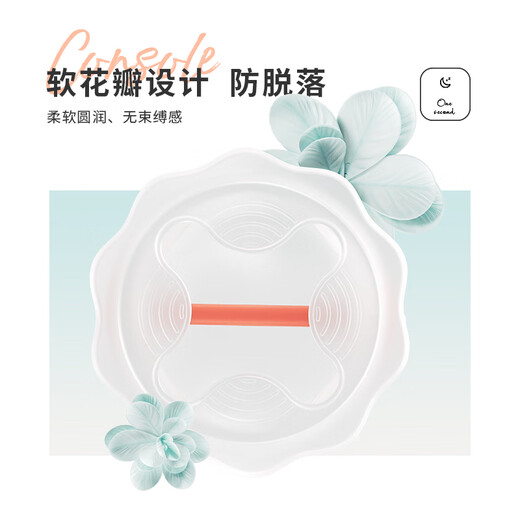 Garkoko's new product, anti-eating finger teether, small mushroom teething stick, baby bite artifact, baby 3456, 6 months and above, 6 months + older teether, 2 packs