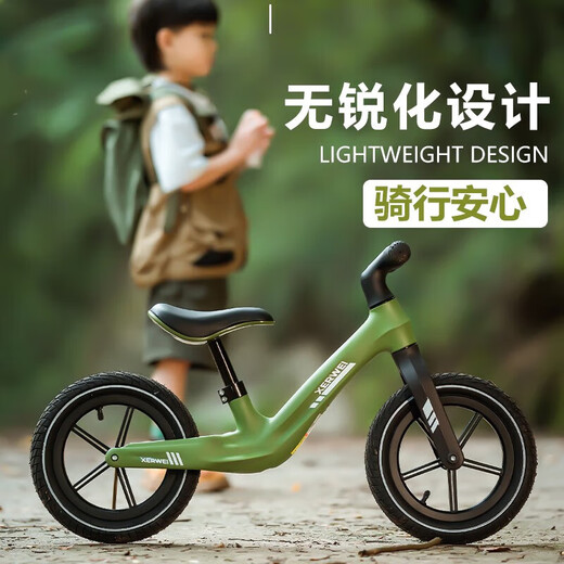 煦凛日本儿童平衡车1-3-6-12岁自行车二合一可拆卸脚踏宝宝智能腿控 【身高80-135cm】 12寸 卡其色 +大礼包