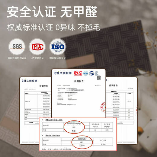 入户地垫2025新款进门大门口防滑加厚地毯家用耐脏可擦洗门外垫子 丹瑶-16859 1件数 140CM*180CM大门门口尺寸