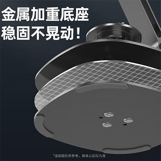 四叶心手机支架桌面可折叠360度旋转全金属多功能小巧懒人便携通用