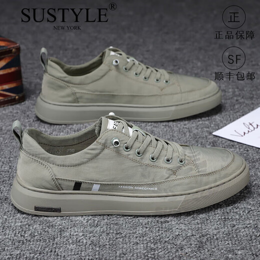 Zapatos de lona de alta gama de alta gama de lujo de lujo para hombres en verano Soft Soft Breatable Ligero Ligero Ligero Zapatos Casuales para hombres Gray 41