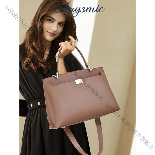 ANYSMIC包包女包奢侈品牌手提包女大容量2025新款时尚真皮单肩斜挎包女 卡其色