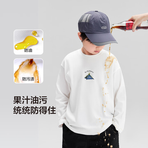 左西男童T恤长袖纯棉2025新款儿童三防秋装男孩大童打底衫 白色 140