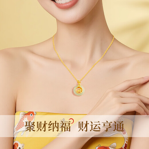 Lao Fengxiang Fuju Zaibao silver necklace women's safety buckle and Tian jade pendant wedding anniversary gift for girlfriend and wife's birthday Fuju Zaibao safety buckle-brand gift box