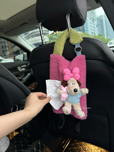 CLCEY可爱蝴蝶结狗狗汽车纸巾袋车载挂式抽纸盒少女心新车礼物纸巾盒 抽纸 粉脚脚蓝毛衣 掌门狗