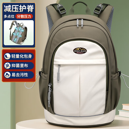 Golf (GOLF) schoolbags, primary school boys, lightweight burden reduction, children's backpacks, grades 1-3-6 girls, backpacks, high-value travel