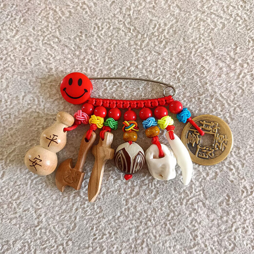 Shen Yun, pregnant women and babies, travel logs, peach wood swords, dog teeth, newborn children's fetal hair, peach branch stick pin pendants, panic-suppressing sleeping pins (seven classic models) 1