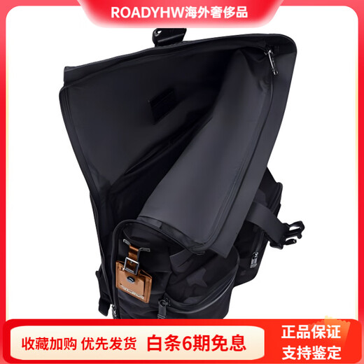 Tuming (TUMI) Fashionable casual buckle nylon backpack for men and women, same style for couples, camouflage gray, basic package (bag)