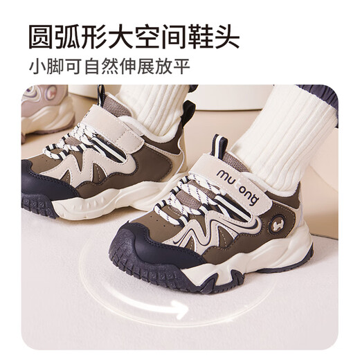 Shepherd boy children's sports shoes men's winter plus velvet warm cotton shoes outdoor anti-kick girls' shoes meteorite gray 26