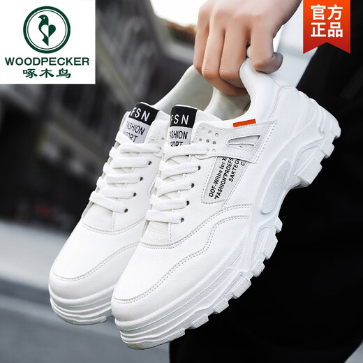 
Woodpecker 2025 autumn new casual sports shoes men's shoes heightening shoes white shoes dad shoes breathable white shoes trendy winter HY1289 black and white 43