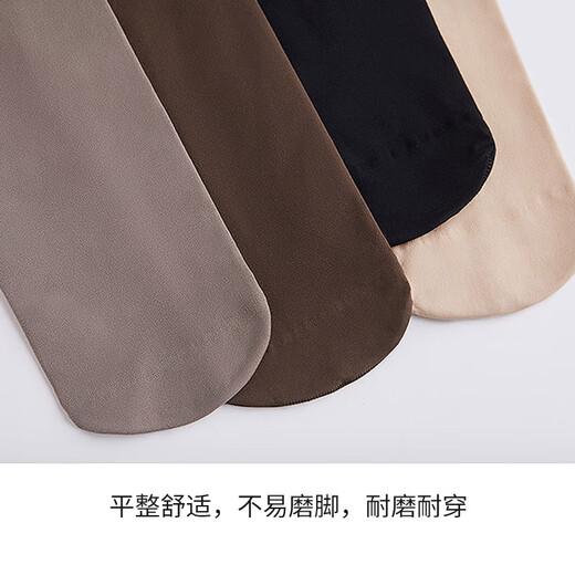 Langsha stockings for women showing slimming legs in spring and autumn medium thick antibacterial light leg artifact black flesh-colored pantyhose winter