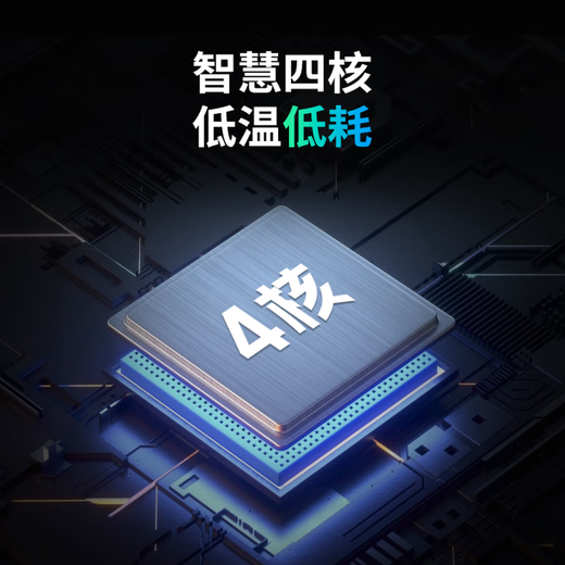 Acer A210 Tablet Computer HD Eye Protection Screen 8 inches Learning, Entertainment, Office Eye Protection Android 6G Memory 128G Storage