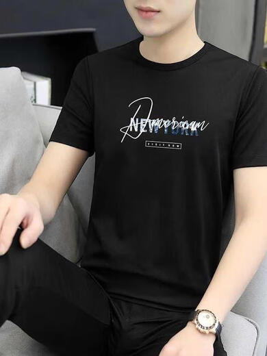 Hailan Home's summer men's short-sleeved T-shirt slim-fit thin sports and casual top ice silk half-sleeved round neck T-shirt 1423 black 5XL 185Jin[Jin equals 0.5 kg]-200Jin[Jin equals 0.5 kg]