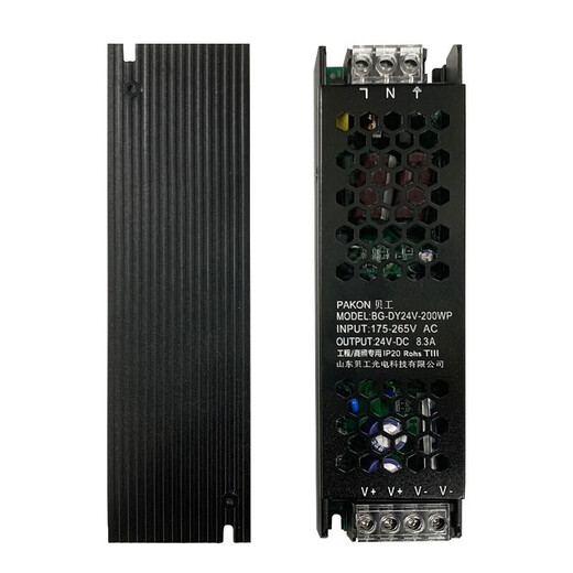 Beigong 24V low voltage light strip transformer led low voltage light strip super bright patch corridor line special power supply aluminum material 200W