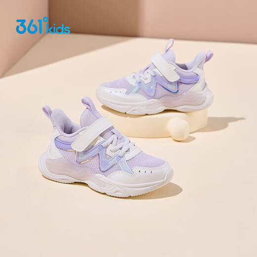 361 Chaussures pour enfants, chaussures de sport pour enfants, 2025 Automne Girls 'Light Soft and Sweet Children's Fun Casual Chores, Purple 31