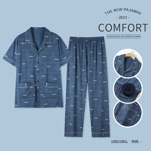 Yalu Pajamas de mediana edad y ancianos Pajamas Cotton Pure manga de manga corta Pantalones largos de primavera y verano Traje de mediana edad de verano Summer Summing LMSJ9214 4XL (190-210Jin [Jin equivale a 0.5 kg])