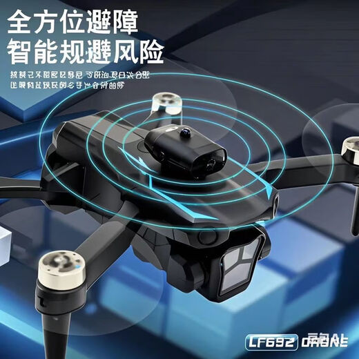 8000 Écran auto-produit Photographie aérienne de drone à haute définition MINI MINI AVITEMENT PORTABLE PORTABLE À LA PORTABLE À LA PORTABLE AÉRILLAGE SMALLE PHOTOGRAPHIE DE VOYAGE À HAUTE DEFINITION FLACHNE [avec écran] Évitement des obstacles sans balais à quatre photomètre Light and Flow Control Trois batteries + Câble de charge + Processeur Backup 4 4