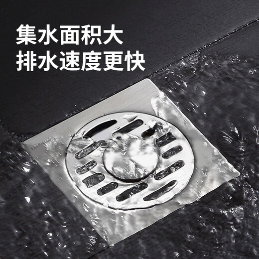 Andatong floor drain dry area sealing cover washing machine bathroom bathroom balcony shower special two-in-one drainage anti-odor anti-insect anti-blocking anti-reverse artifact dual-purpose stainless steel floor drain
