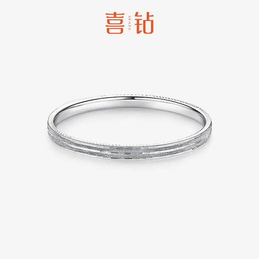 Hi Diamond PT950 Weiai Platinum Bracelet, Attractive Platinum Bracelet, Women's Bracelet, Platinum Bracelet, Simple and Versatile Authentic, 56 Circles, Weight Approximately 20.78g