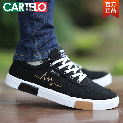 卡帝乐鳄鱼（CARTELO）老北京布鞋男2025春秋新款透气帆布鞋子男款潮鞋男士运动休闲板鞋 6167蓝色 39