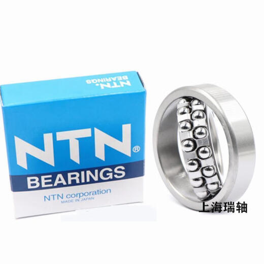 进口NTN调心球轴承 1312 1313 1314 1315 1316 1317 S K M LLB C3 NTN 1315 S K