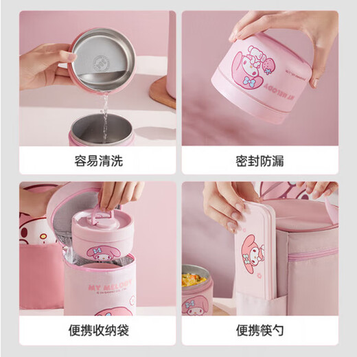 Sanrio multi-layer insulated stainless steel lunch box for office workers, microwaveable student lunch box, soup bowl, microwave style, large lunch box 600ML*2+lunch box 400ML