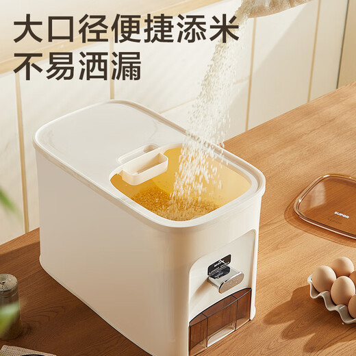 SUPOR rice bucket household sealed rice tank insect-proof and moisture-proof rice storage box quantitative automatic rice container rice container grain storage box metering + pressing rice 20Jin Jin is equal to 0.5 kg