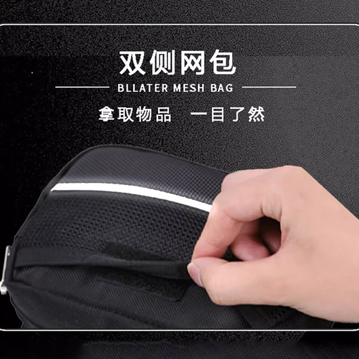 Xidesheng (XDS) road mountain bike kettle cradle fender lock air pump front bag cushion helmet tail light accessories front bag - white