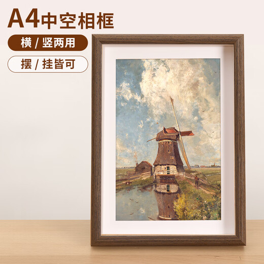 Aimo painted A4 photo frame table three-dimensional hollow diy specimen frame hanging painting creative couple photo wall wooden picture frame walnut color