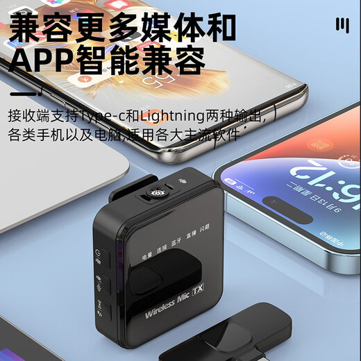 SevenLove hot-selling 10w + noise reduction reverb wireless lavalier microphone one-to-two sound card radio microphone outdoor live broadcast interview Little Bee mobile phone computer camera monitoring and recording one-to-two Android and Apple universal smart noise reduction + monitoring ear return