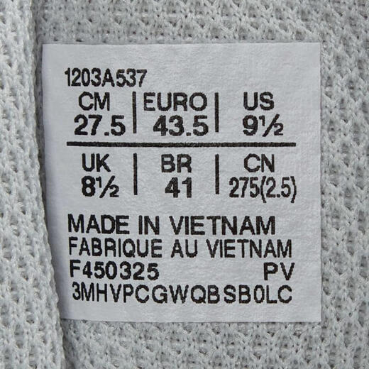 亚瑟士（ASICS）2025年男女GEL-KAYANO 14跑步鞋 1203A537-110 36